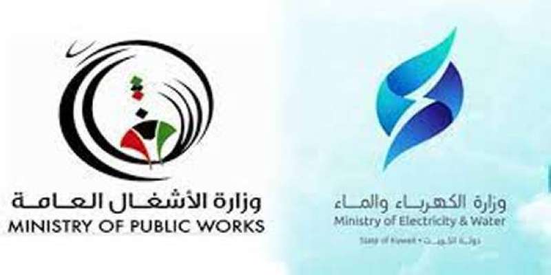 الكهرباء والشغال