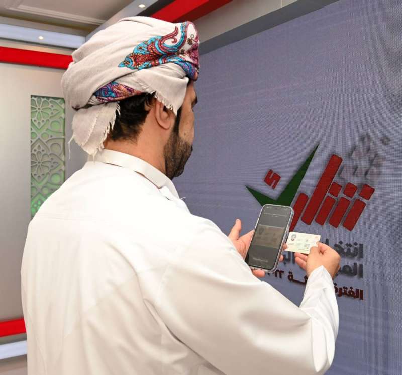 التصويت عبر تطبيق «انتخب» للمرة الأولى