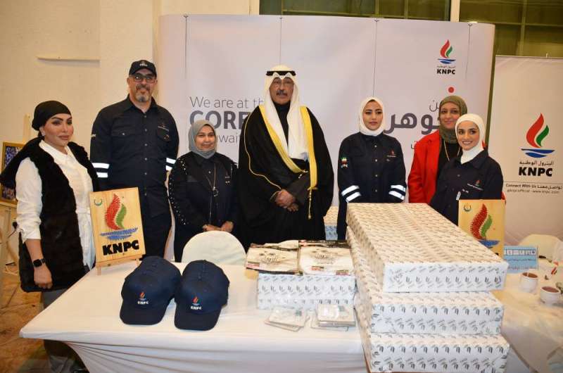 جناح شركة البترول الوطنية