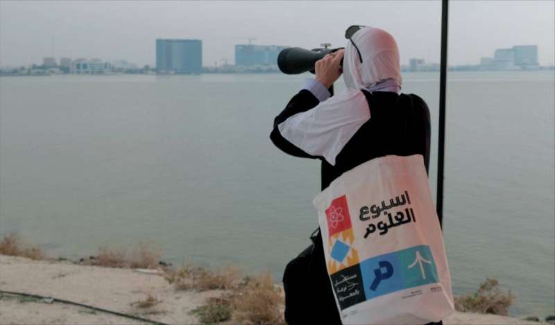 من فريق التصوير