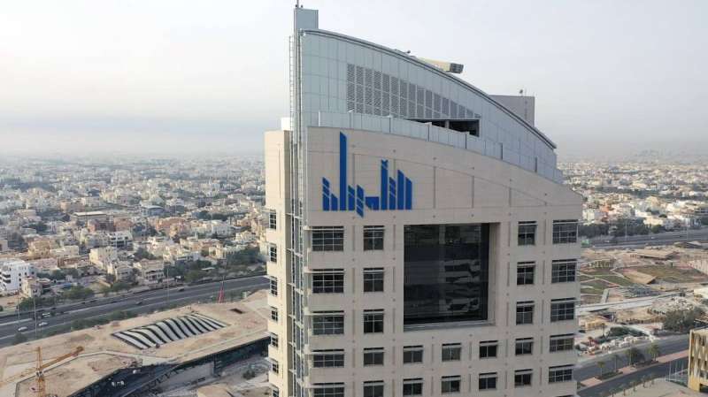 المؤسسة العامة للتأمينات الاجتماعية