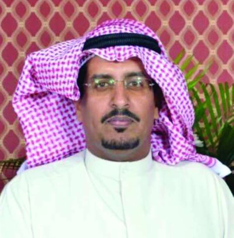 
بندرالمويس