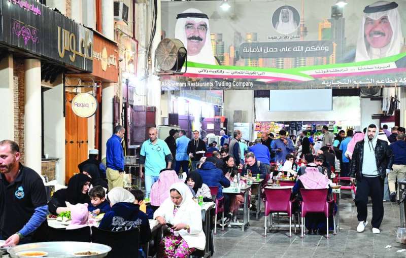 
زحمة في المطاعم