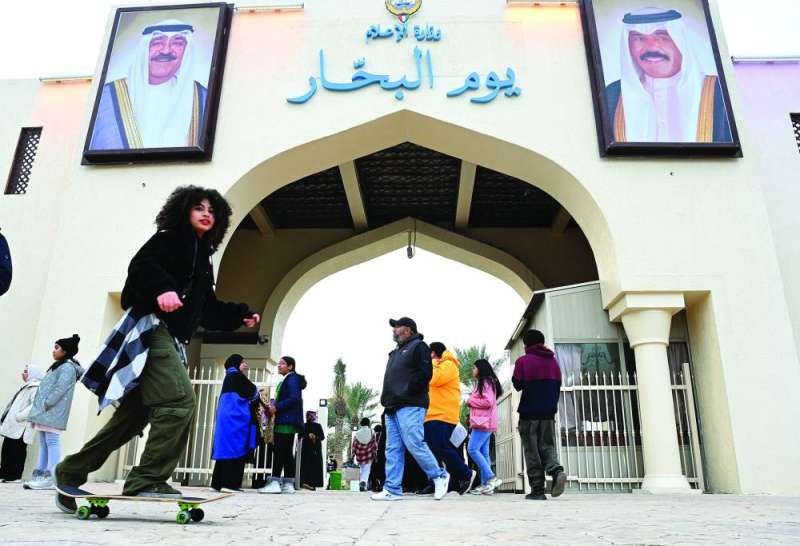 
مدخل قرية يوم البحار 	(تصوير نايف العقلة)
