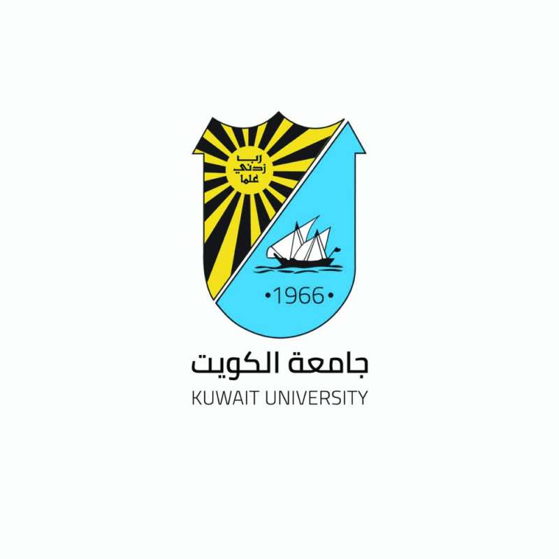 جامعة الكويت