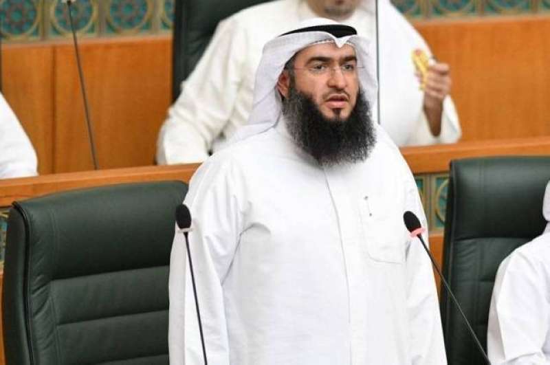 النائب حمد العبيد