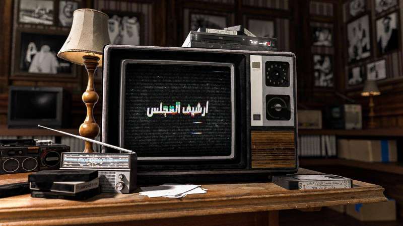 تلفزيون المجلس يبث جلسات تعرض لأول مرة