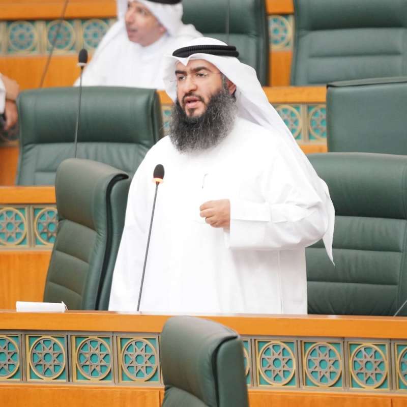 النائب حمد العبيد 