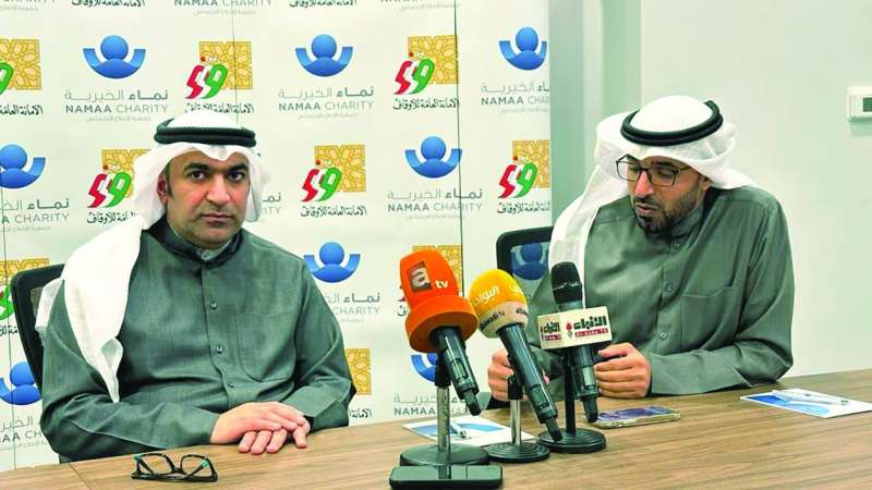 
العتيبي والخضر خلال المؤتمر الصحافي
