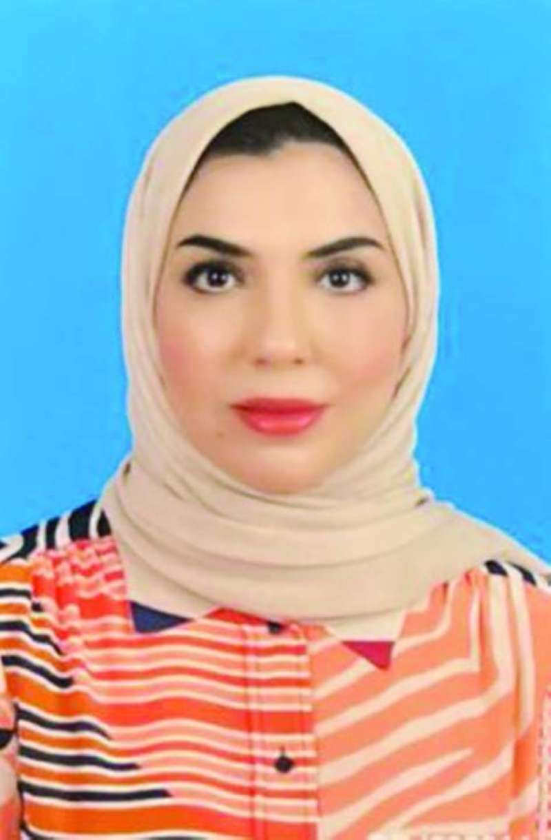 
مريم الياسين
