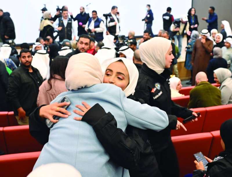 تهنئة بالنجاح