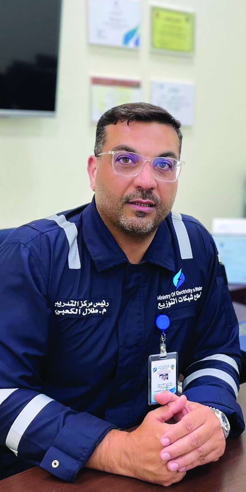 
طلال الكعبي
