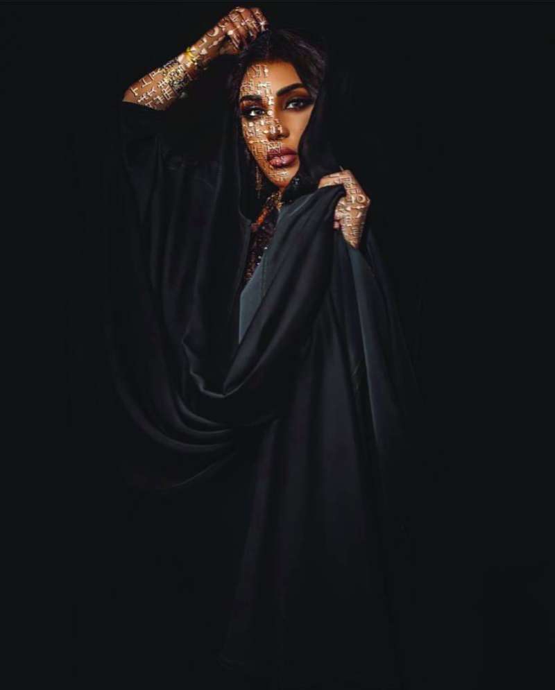 أحلام الشامسي 