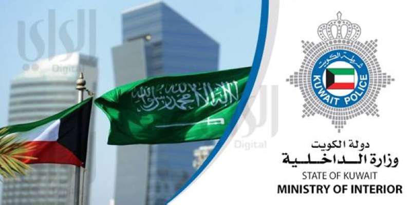 تنسيق لإنشاء ممر خاص لموظفي «نفط الخليج»