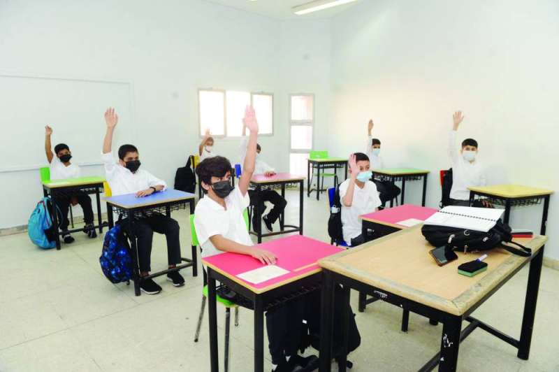 فصل من العام الماضي الذي شهد الدراسة وفق المجموعتين (أرشيف)