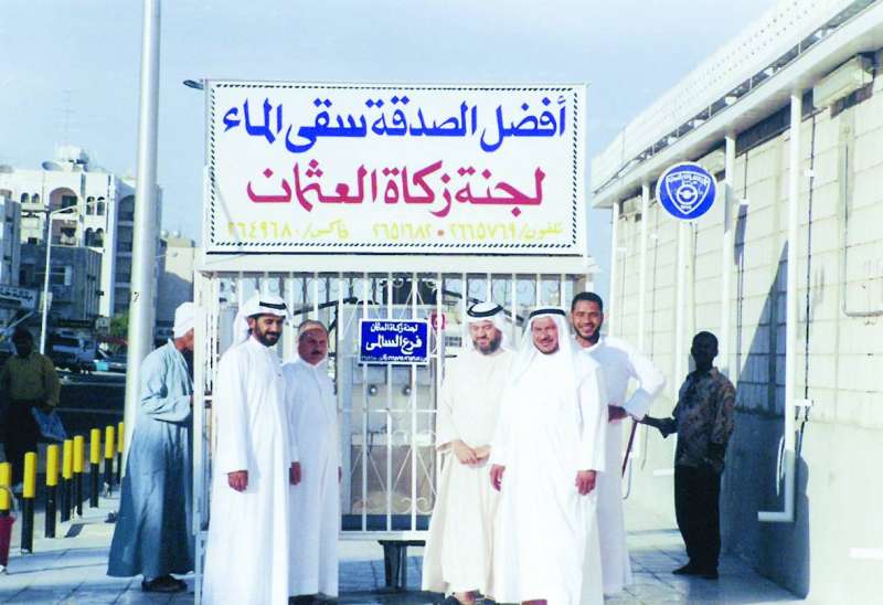 
مشروع «سقي الماء» الذي نفذته اللجنة في منطقة السالمي
