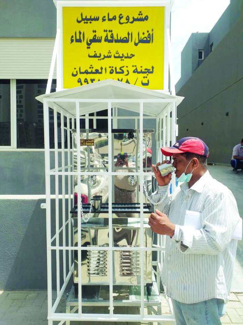 ثواب عظيم لمن أنفق على سقي الماء