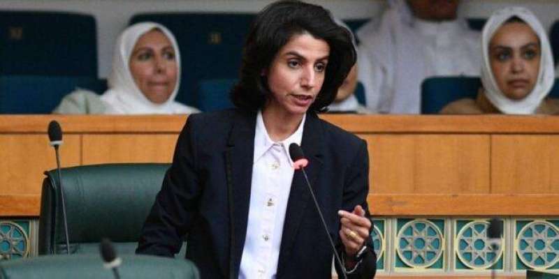 عالية الخالد