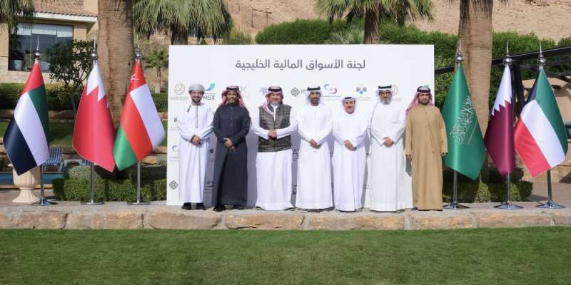 لجنة أسواق المال الخليجية 