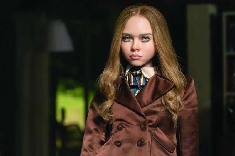 الدمية ميغن 