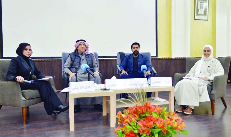 العنزي والفيلكاوي والنشمي والكريباني في الجلسة الثانية 