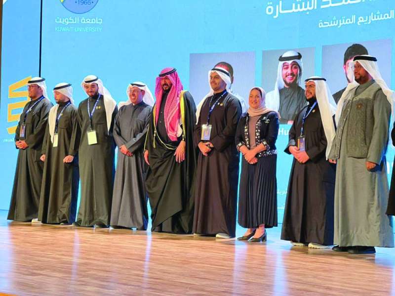 الخالد والعدواني والوزير عمار العجمي والفضلي مع عدد من الجهات الراعية