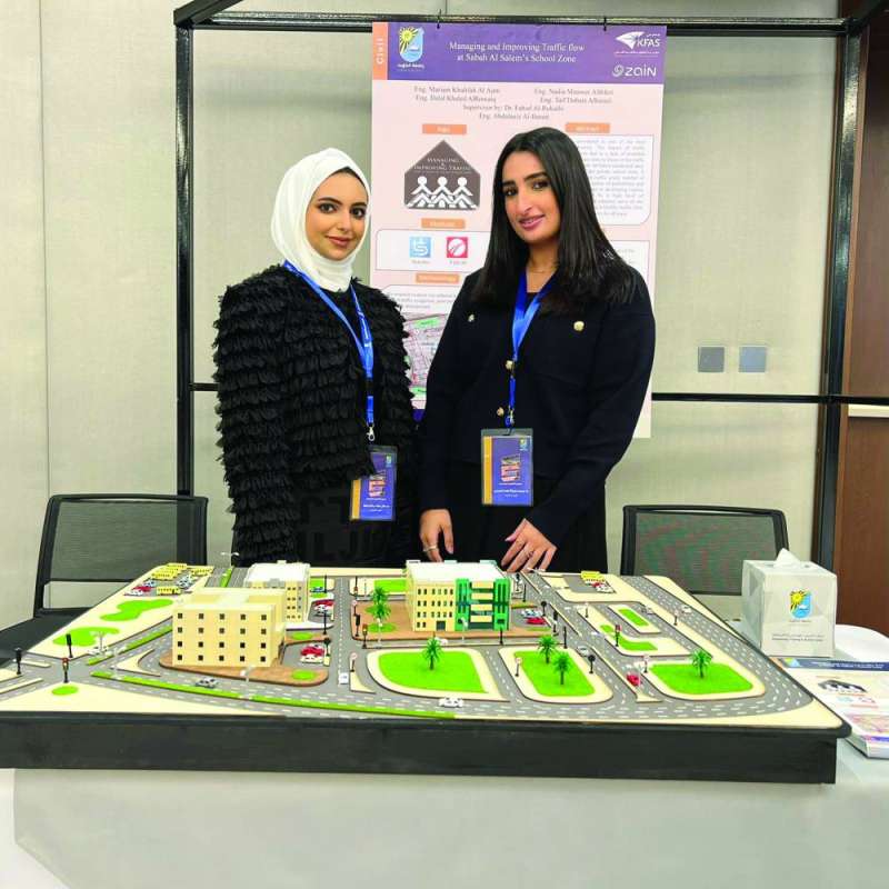 خريجتان أمام مشروعهما