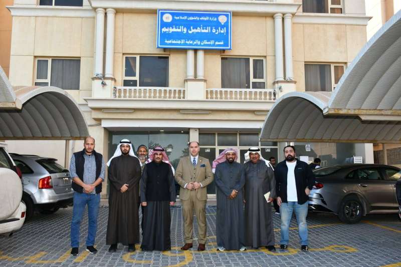 خلال زيارة الوكيل المساعد للشؤون الثقافية في وزارة الأوقاف إلى «منزل منتصف الطريق» 
