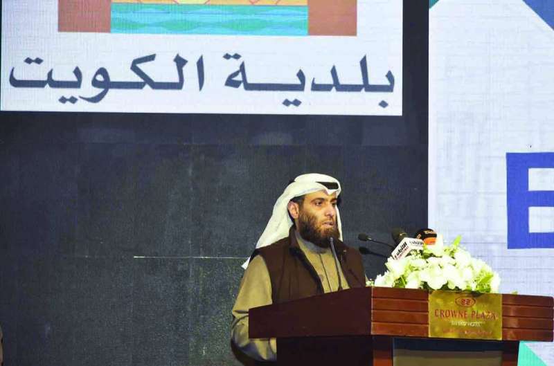 ثامر المطيري 