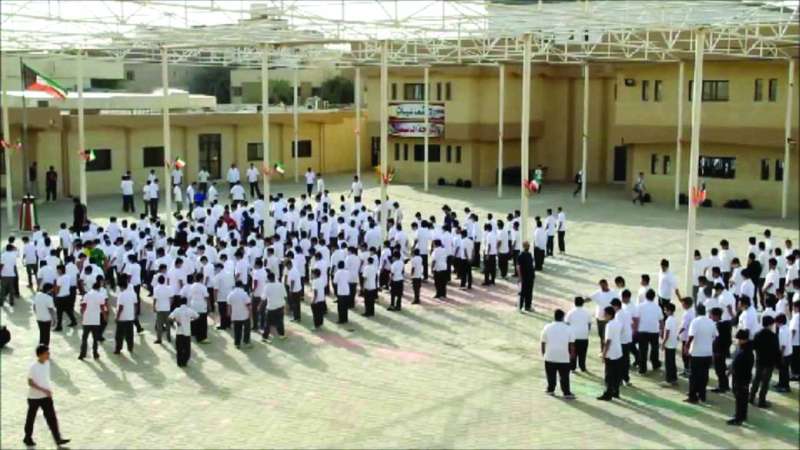 دورات في التعامل مع سلوكيات المتعلمين 