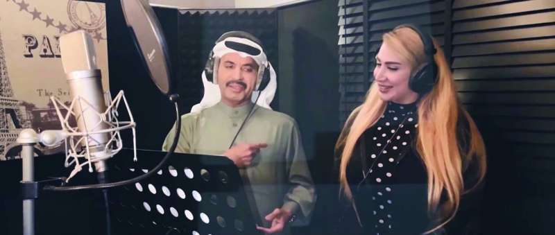 
العلي وميس كمر
