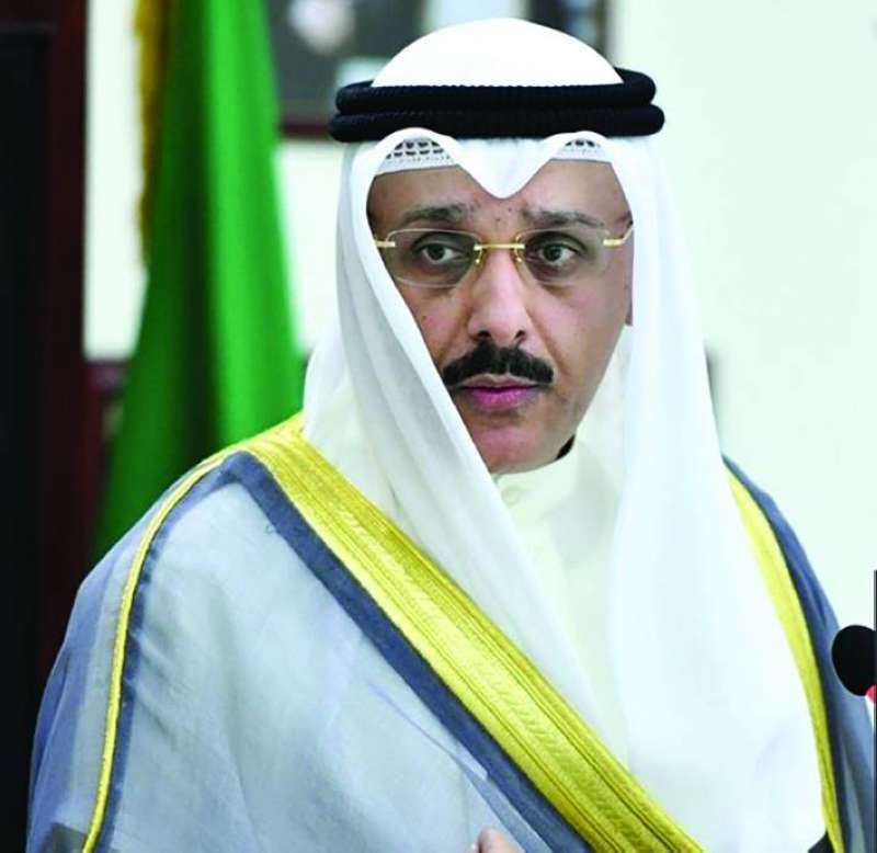 
سميح جوهر حيات
