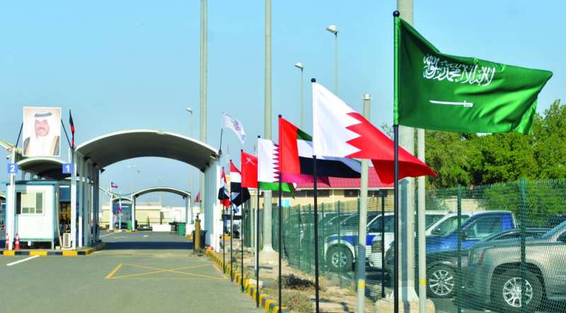 منفذ العبدلي