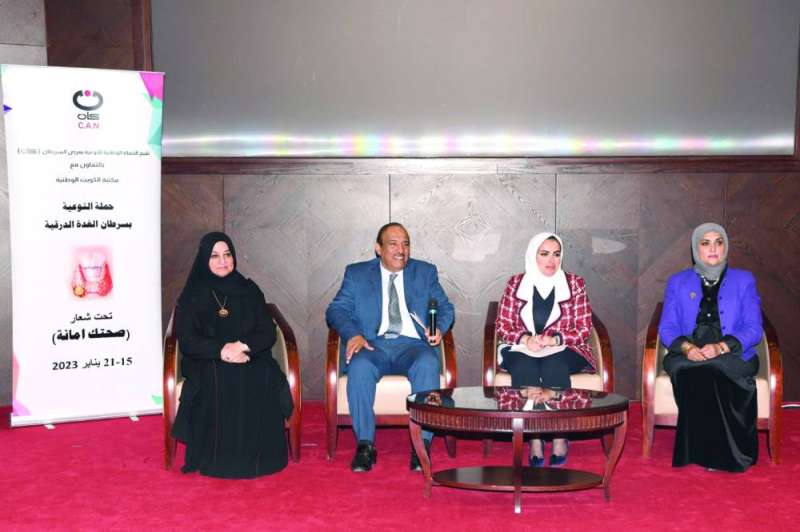  المتحدثون في المؤتمر 