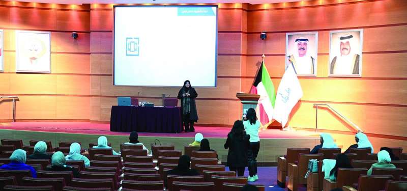 
جانب من المحاضرة التي نظمتها «التأمينات»	 (تصوير نايف العقلة)
