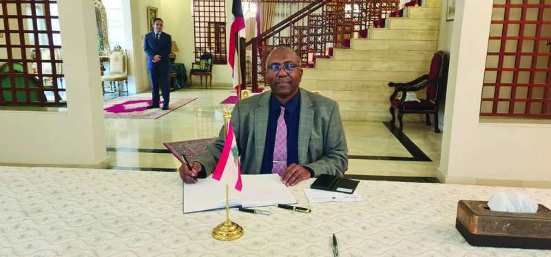 سفير جيبوتي معزياً