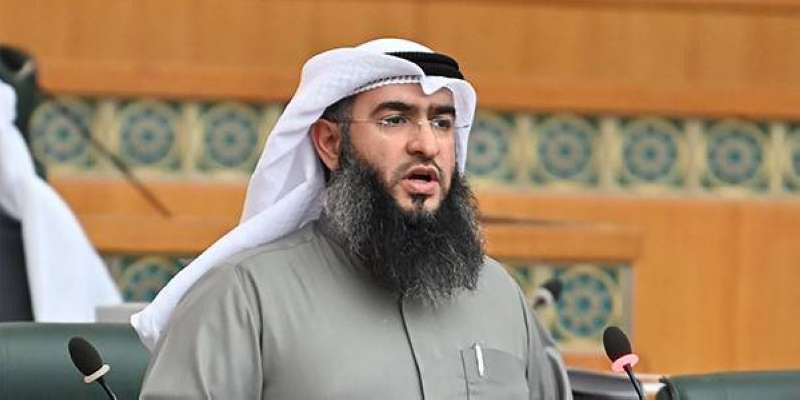 النائب حمد العبيد