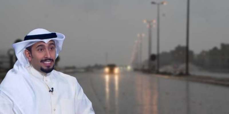 خبير الأرصاد الجوية فهد العتيبي
