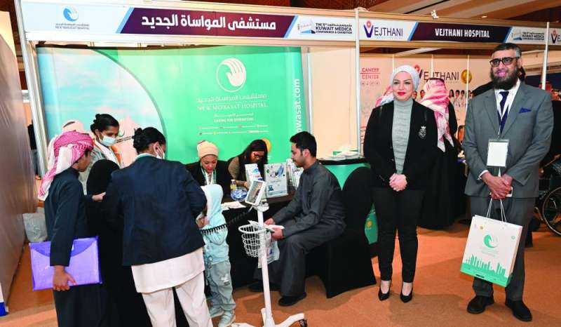 
جانب من جناح مستشفى المواساة في المعرض	 (تصوير أسعد عبدالله)