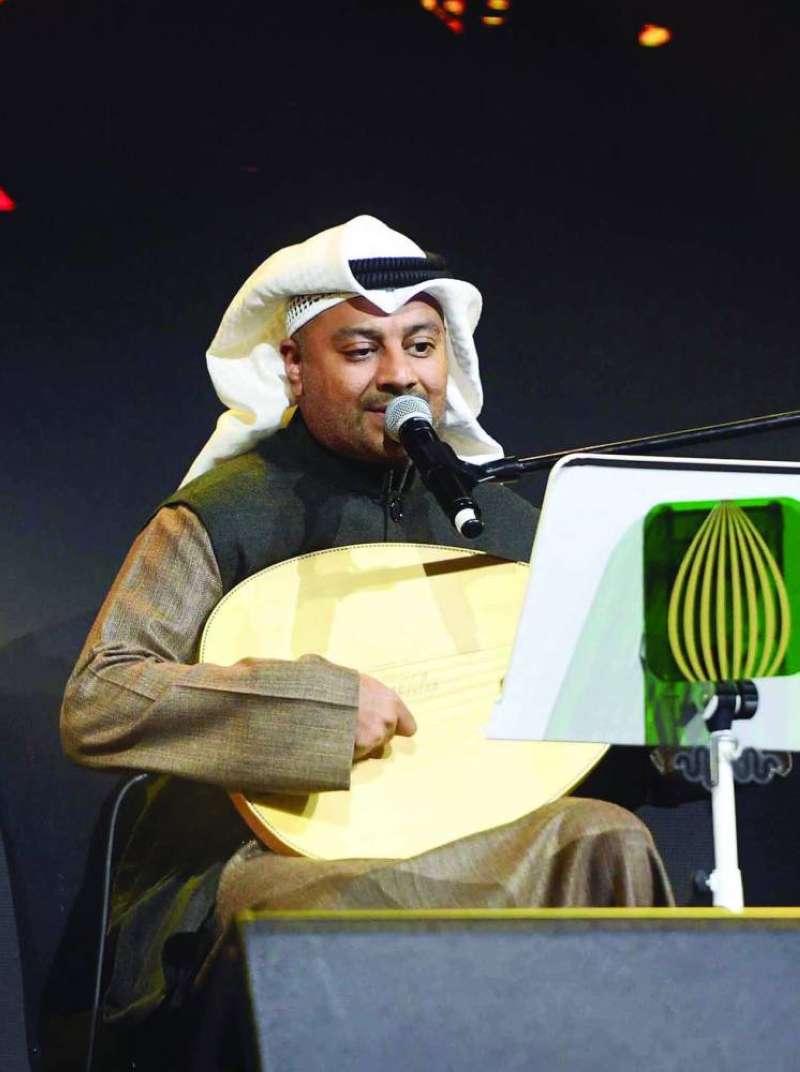 علي عبدالله