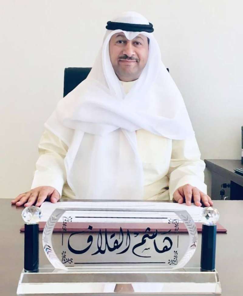  وكيل وزارة العدل هاشم القلاف