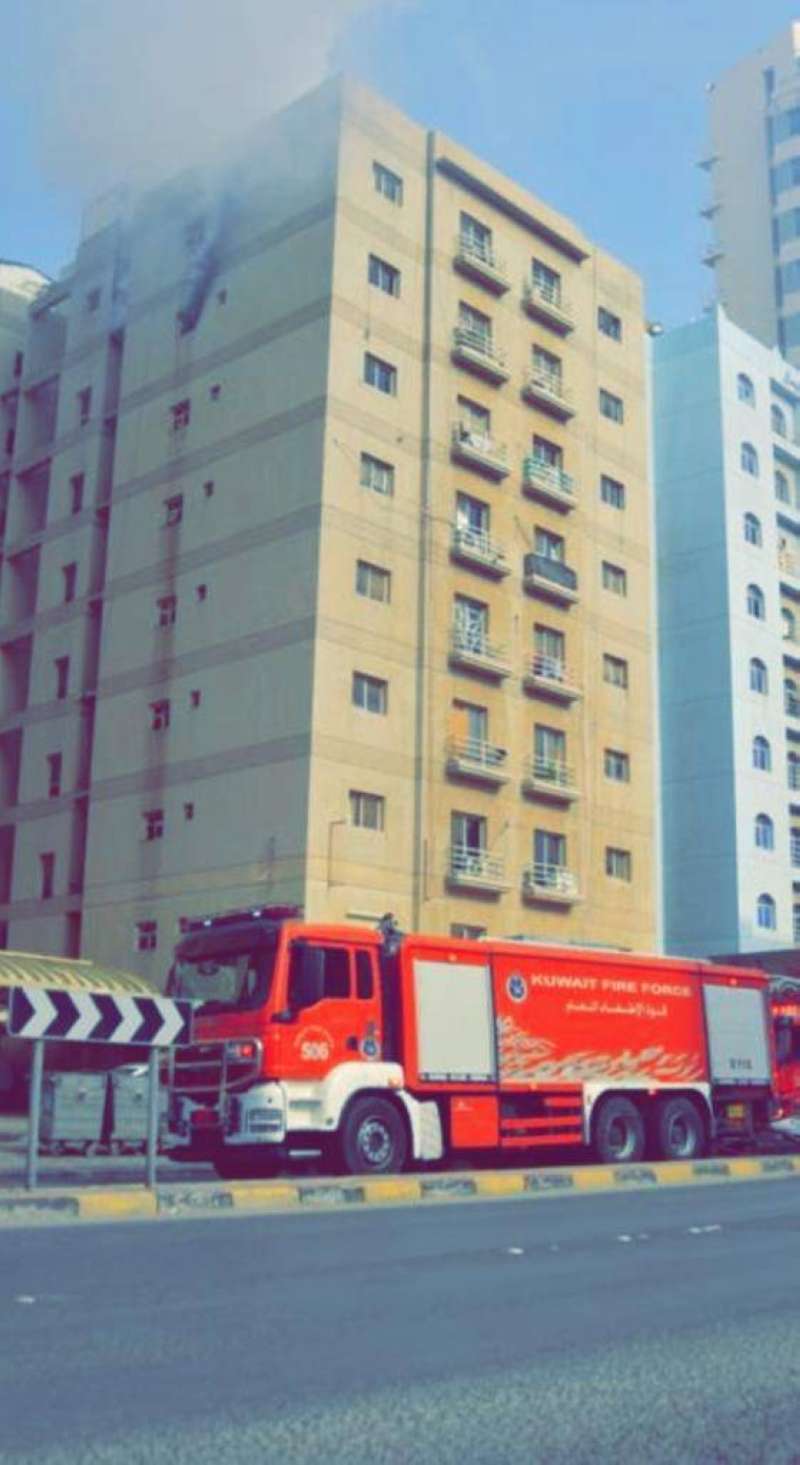 حريق عمارة في السالمية