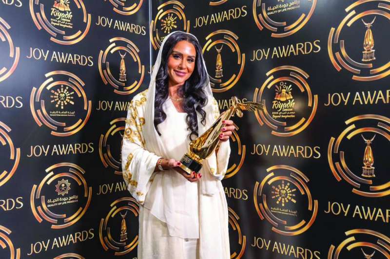 مريم بن لادن 