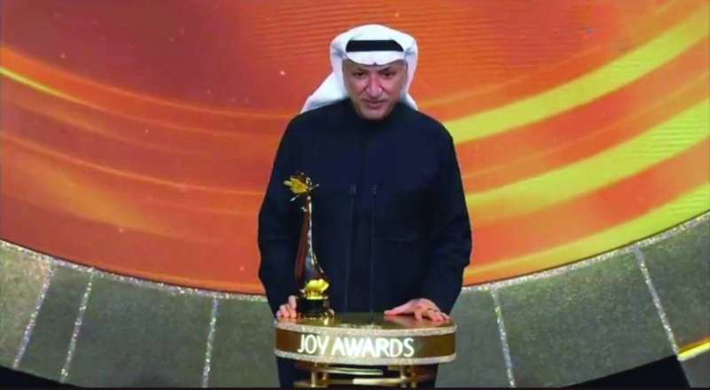 سالم الهندي
