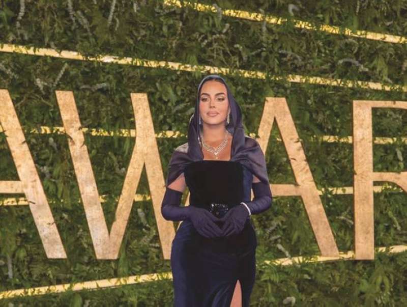 جورجينا رودريغز