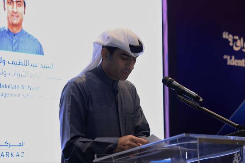 عبداللطيف النصف