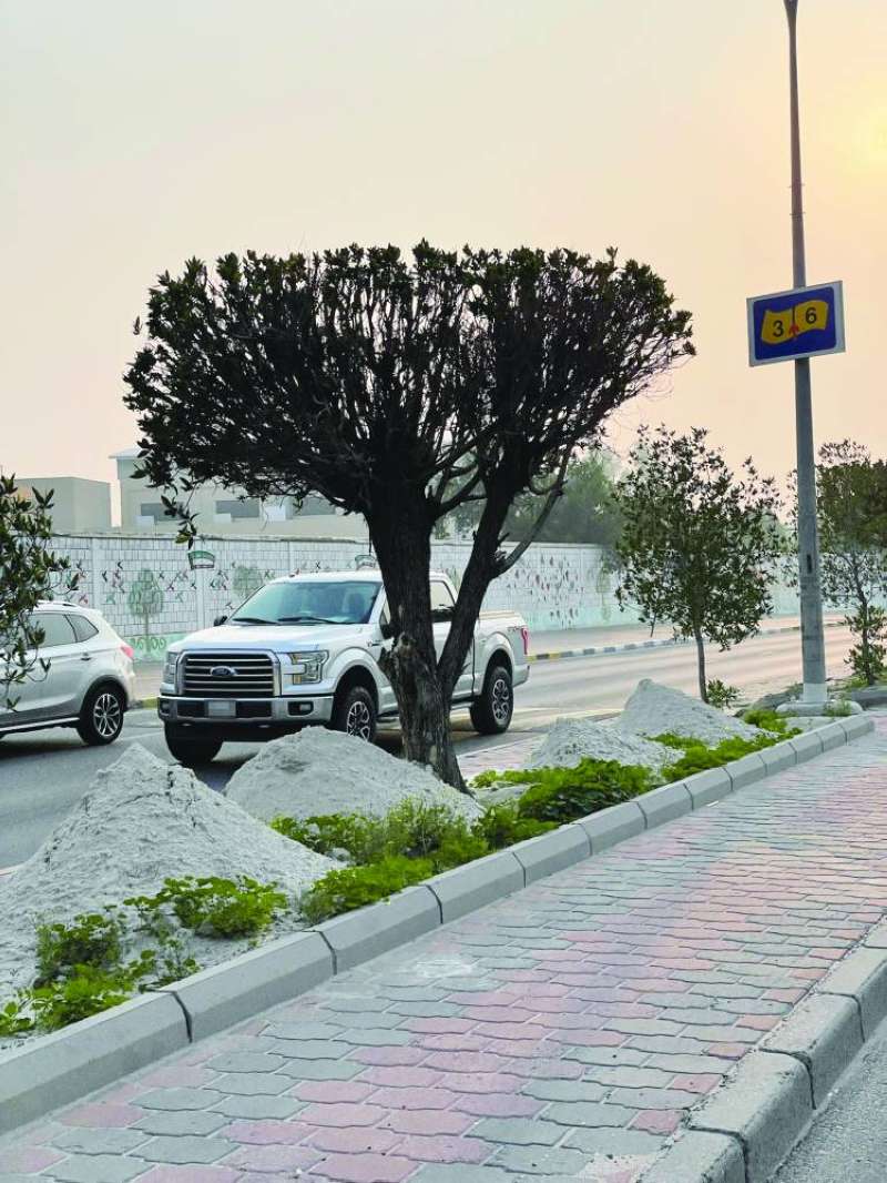 
أكوام الرمال في منطقة السرة