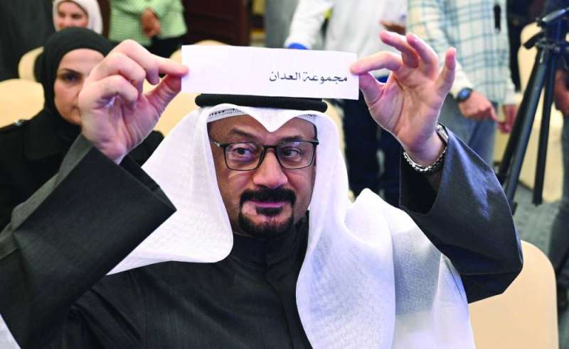 جانب من قرعة بطولة كرة القدم 