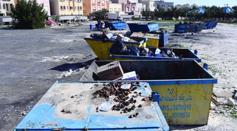 
حاويات قمامة