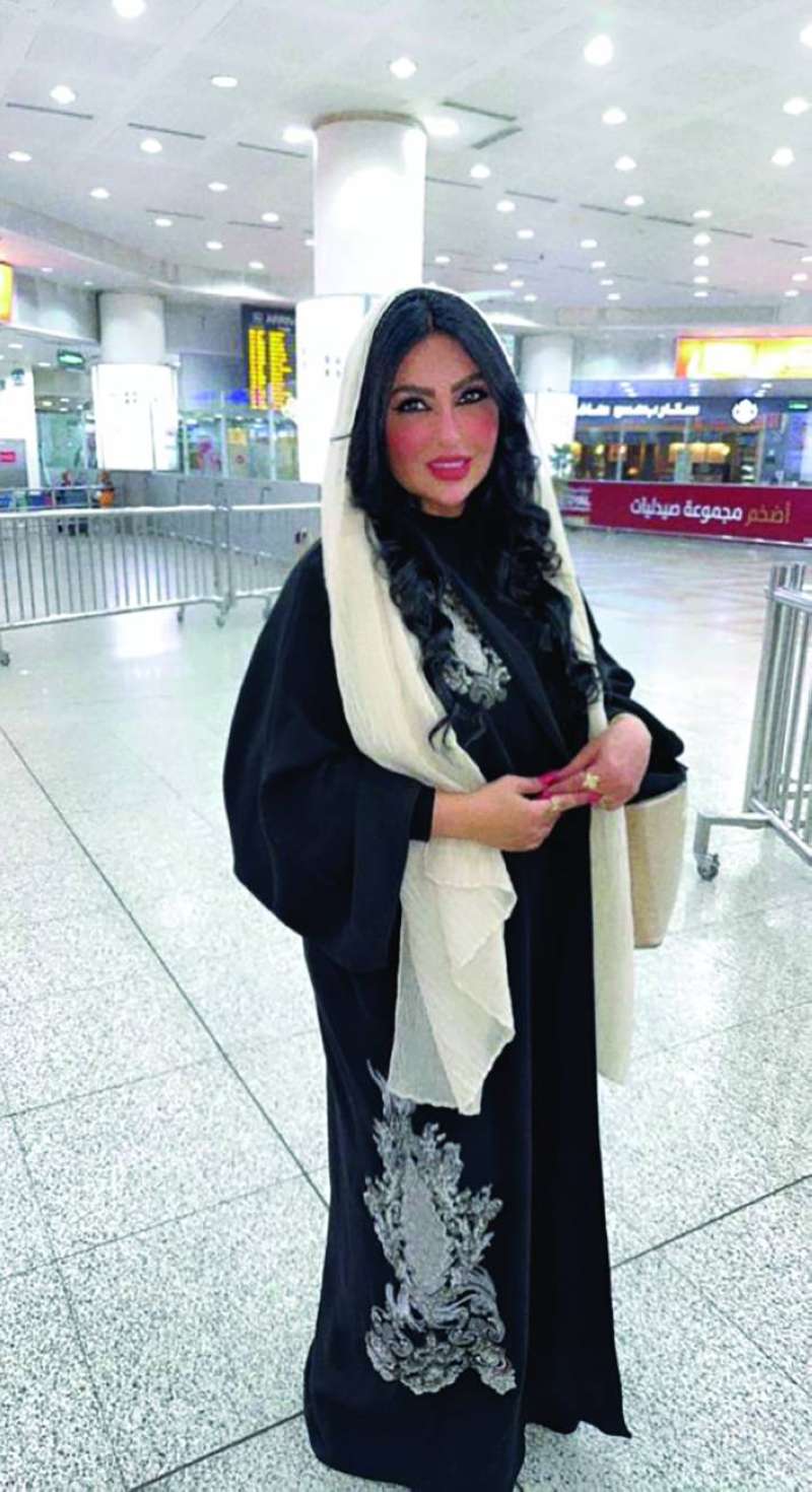 زينب العسكري 